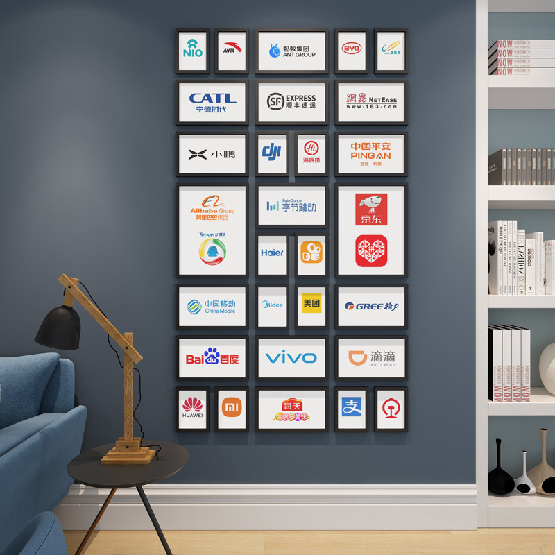 世界名企logo照片装饰福布斯全球品牌企业苹果照片墙