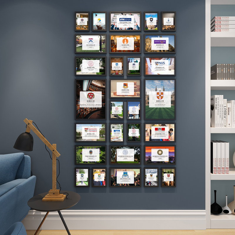世界名校logo照片装饰清华北大国内大学校徽照片墙