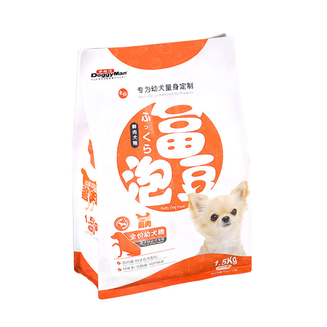 Dogan health care gastric beauty skin skinfubous bean puppies into dog soft particles dog food 1.5kg Dogan health care gastric beauty skin skinfubous bean puppies into dog soft particles dog food 1.5kg