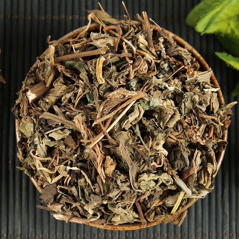 无硫新货车前草干车前草车轮菜批中药材发500克包邮