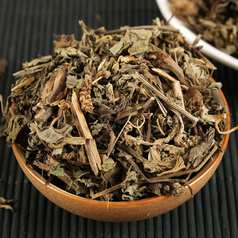 无硫新货车前草干车前草车轮菜批中药材发500克包邮