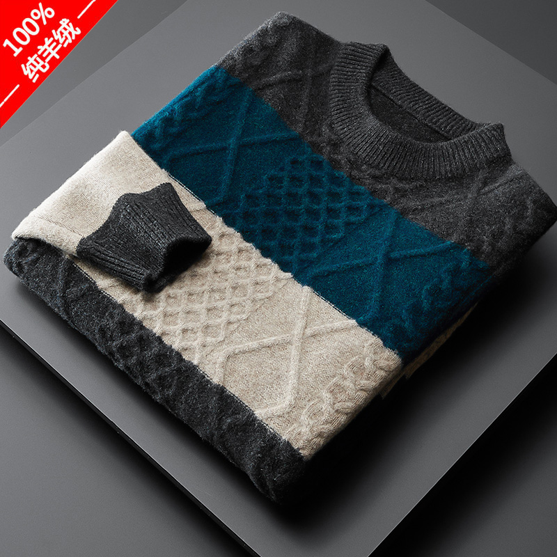鄂尔多斯市产山羊绒衫男毛衣秋冬保暖条纹羊毛衫宽松大码打底衫厚