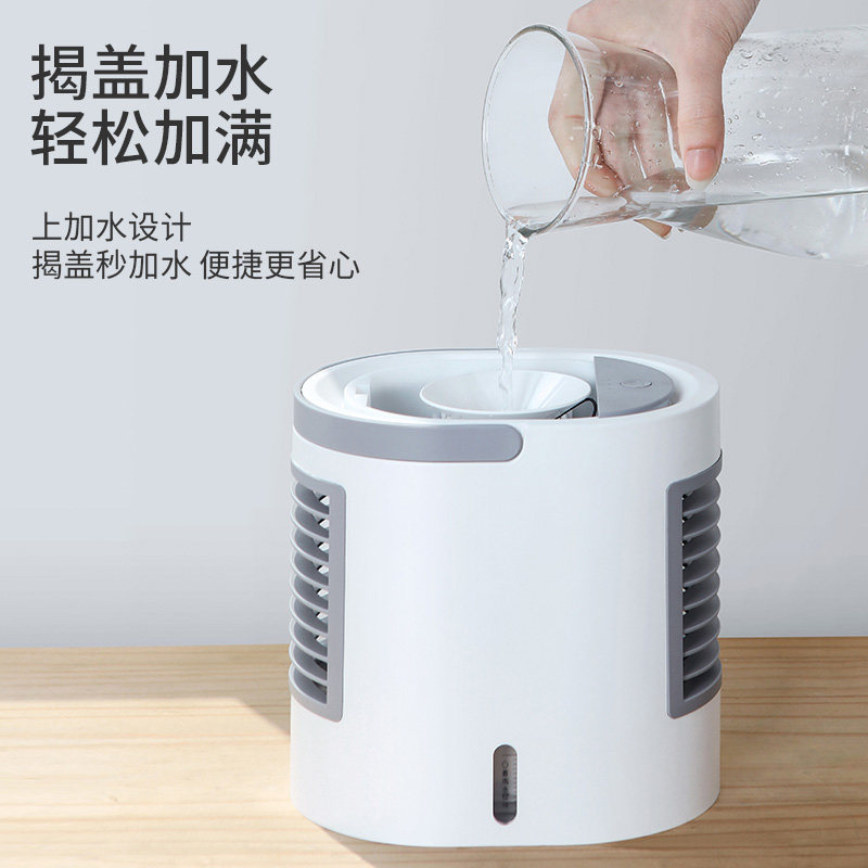 宝马迷你 空调_迷你空调_迷你空调 制冷