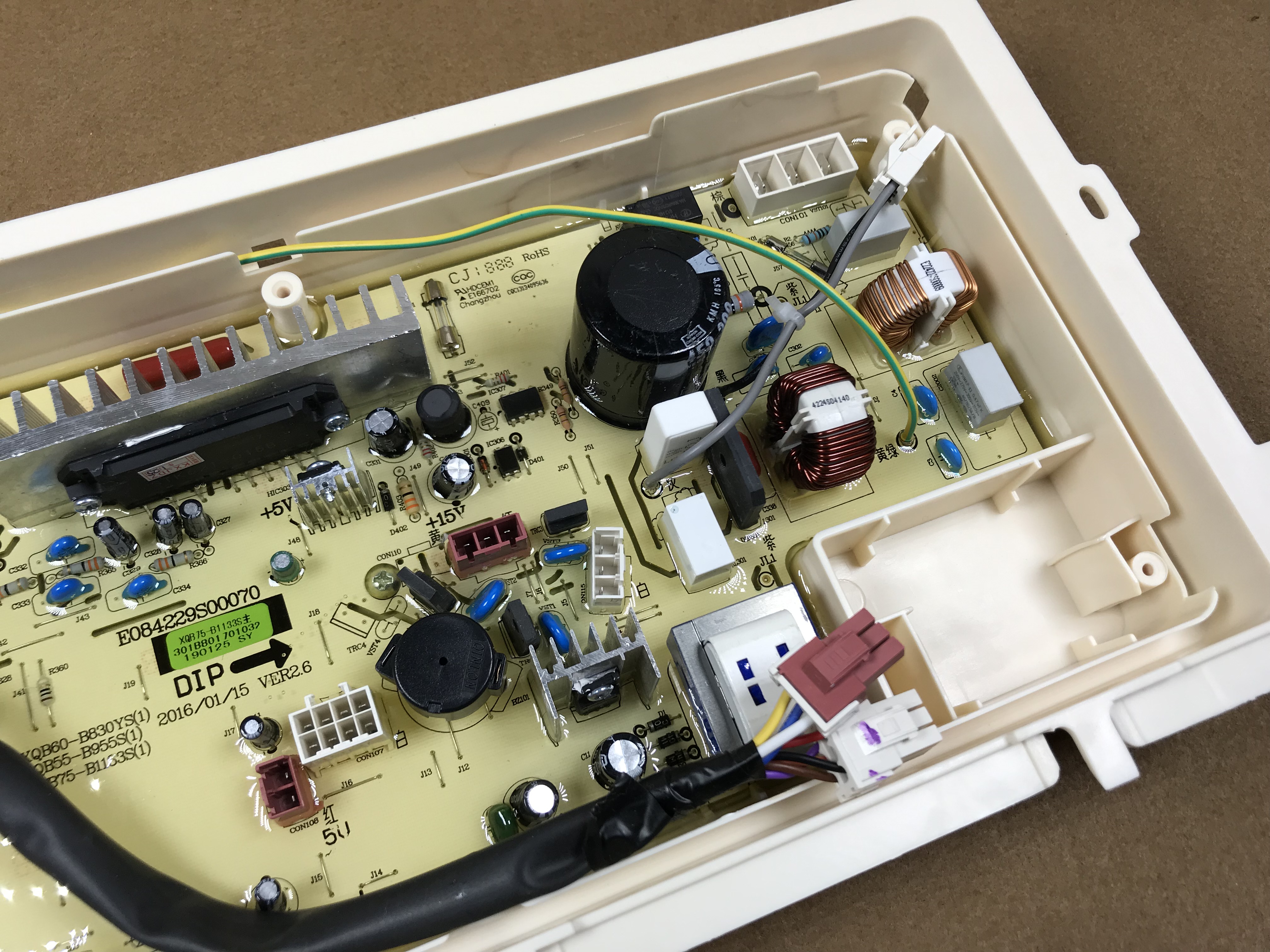 原装三洋变频洗衣机电脑db7537bxs控制板db75377bex电源主板pcb电路板