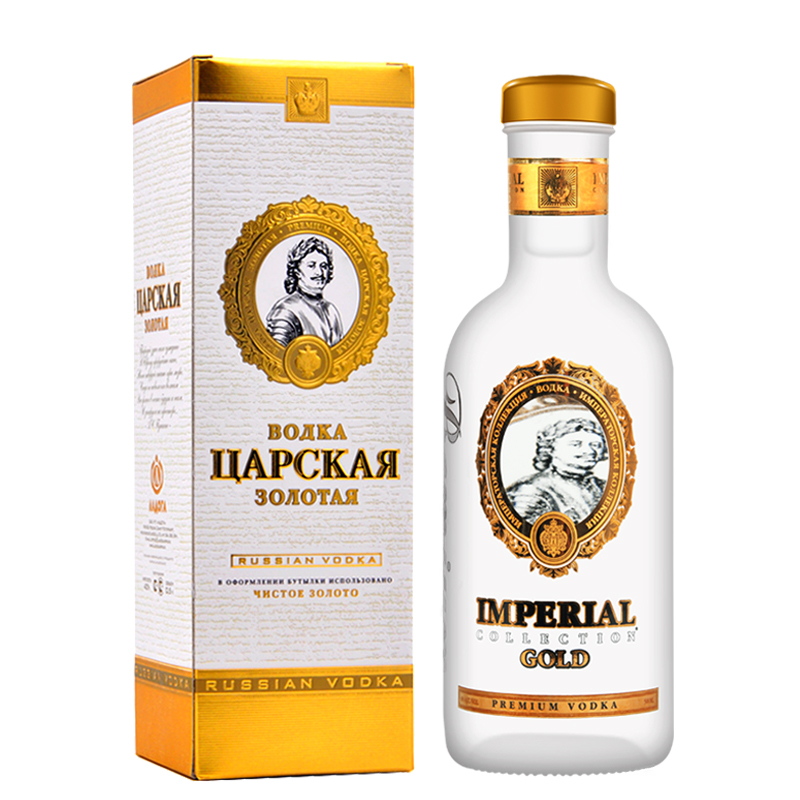 俄罗斯原装进口沙皇伏特加1瓶装烈性洋酒鸡尾酒配制基酒伏特加