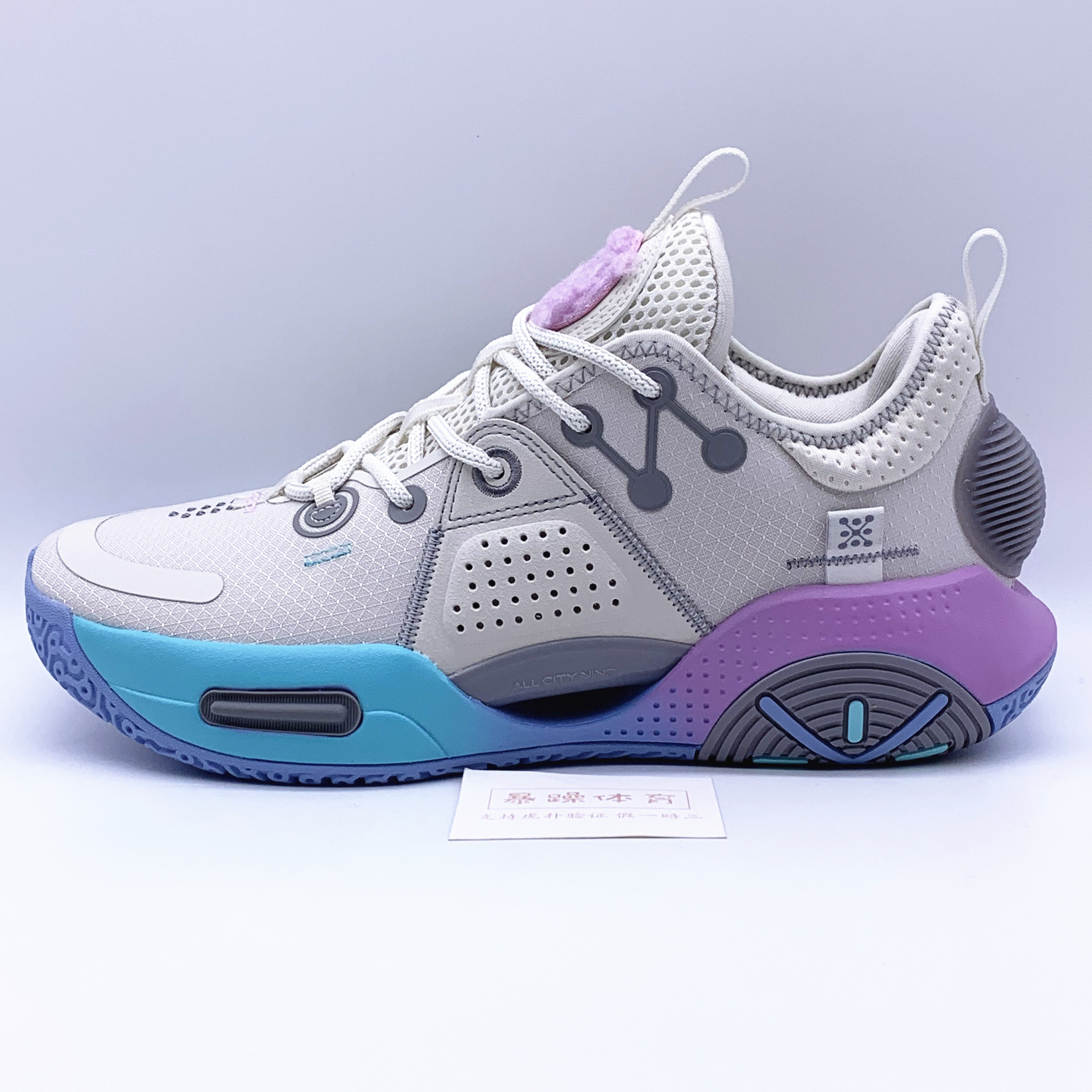 李宁韦德之道全城棉花糖无眠防滑减震回弹实战篮球鞋