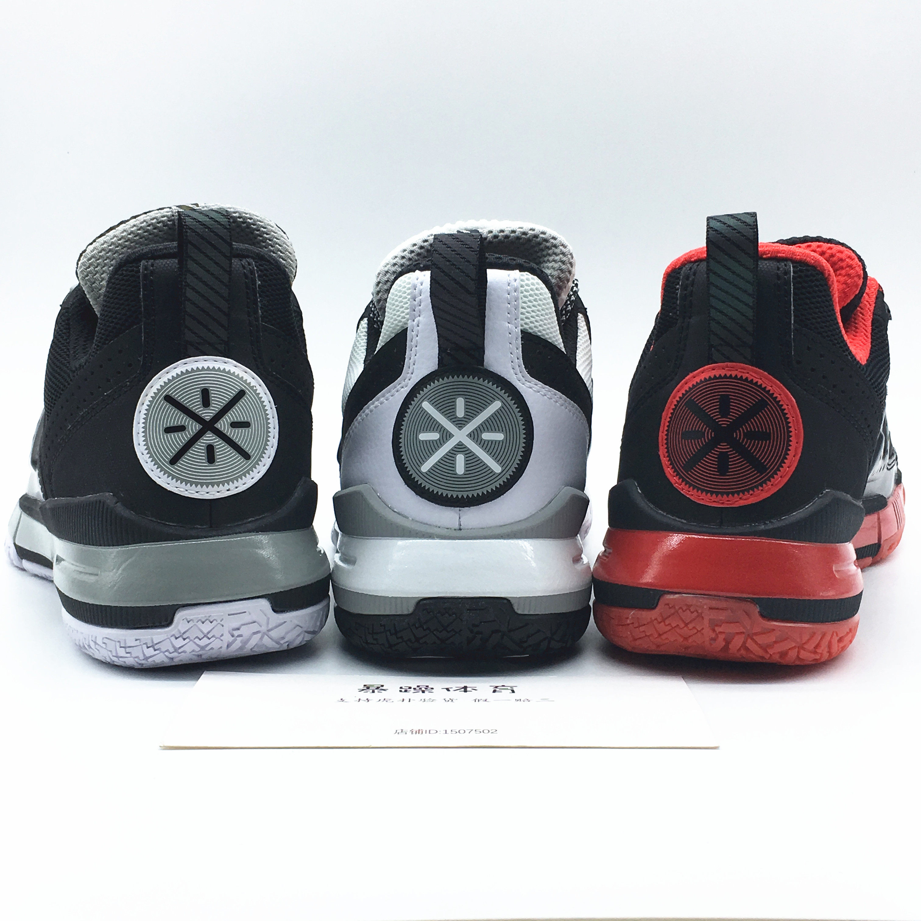 李宁2018新款韦德之道6代全城6allcity6男款云减震篮球鞋abam091