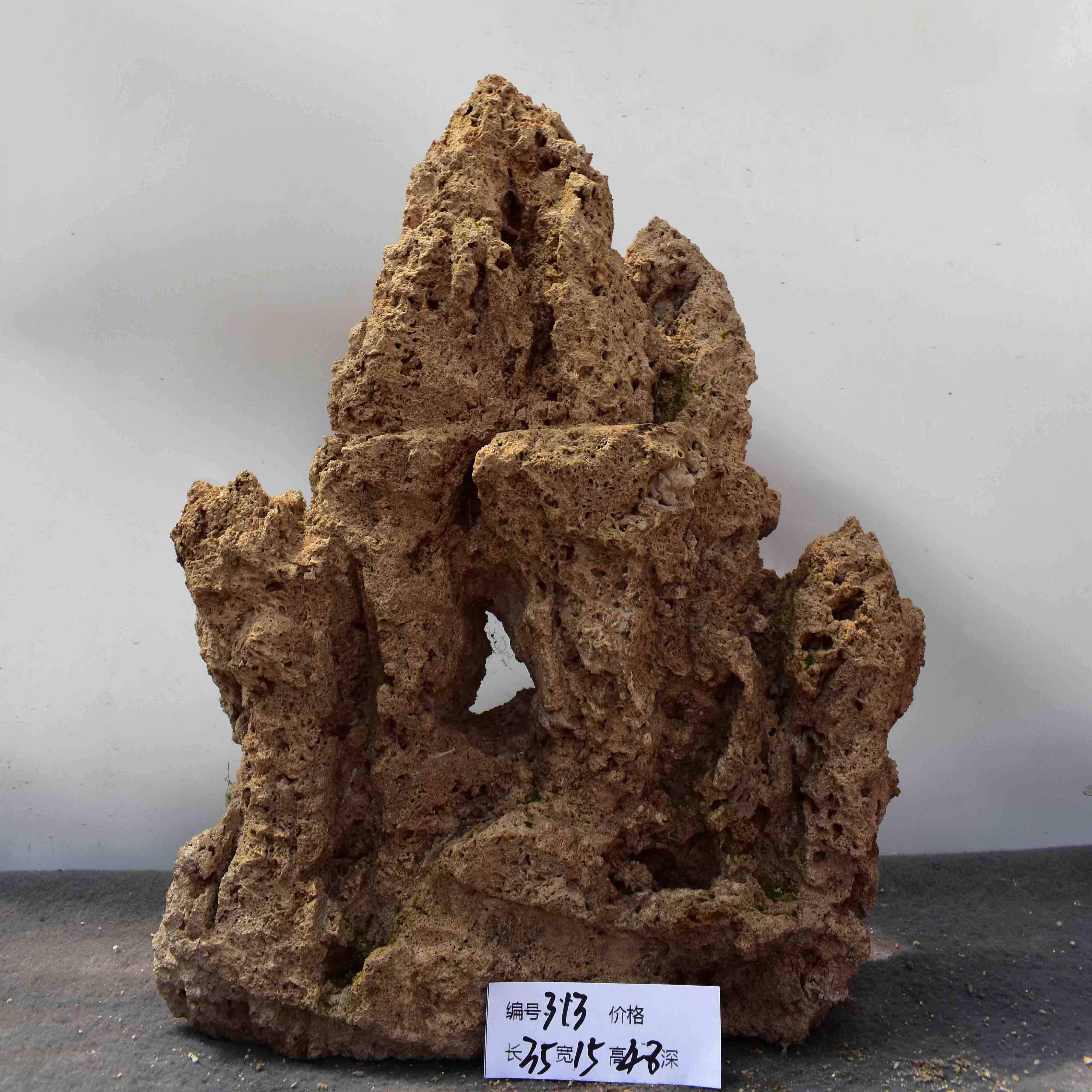 奇石精品装饰材料造景鱼缸景观上水石奇石吸水其它园艺用品