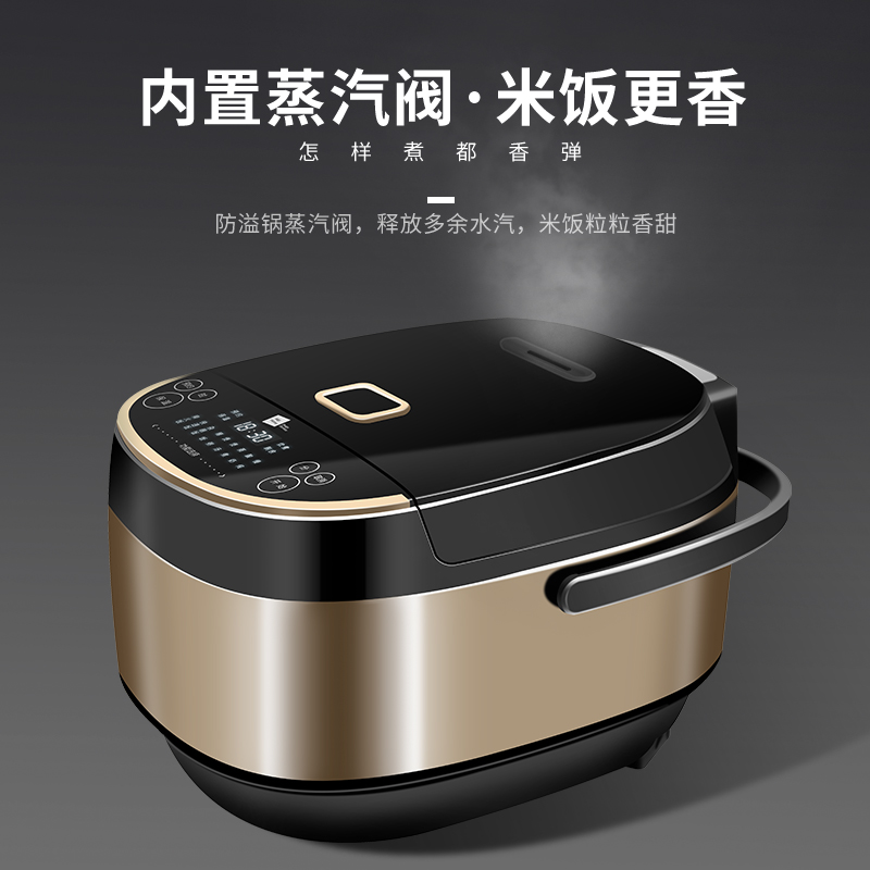 购物德国米技ecg3601玻璃内胆电饭煲多功能煮蒸饭锅电饭煲