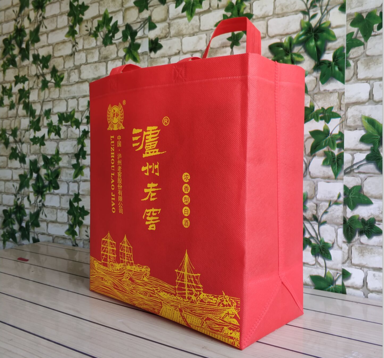 现货泸州老窖酒袋白酒礼品袋定做手提袋无纺布大红礼品袋