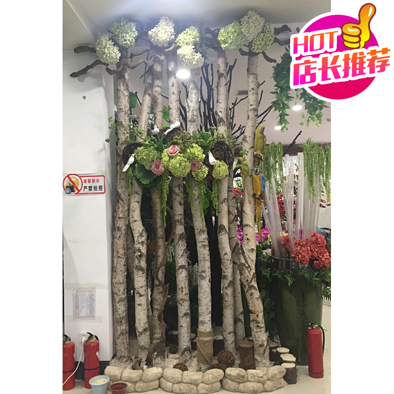白桦树干装饰木干树枝墙面装饰天然原木枯树枝隔断屏风婚庆拱门