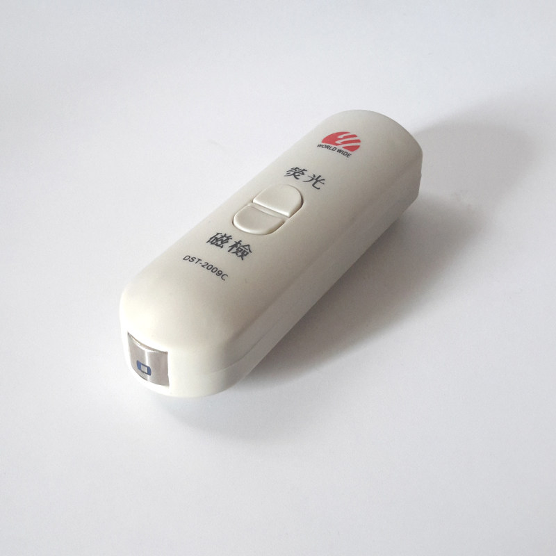 包邮荧光剂检测笔磁性验钞笔语音荧光剂检测灯磁检小型迷你验钞笔