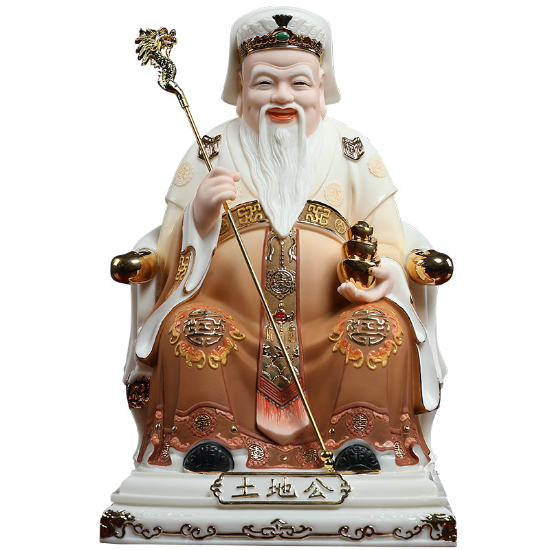 土地七珍陶瓷摆件福德正神神像佛像供奉家用摆件