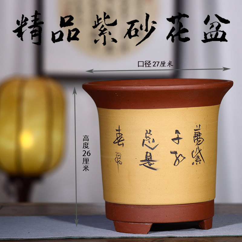 兰花花盆紫砂加高六方透气特价清仓精品小号花盆