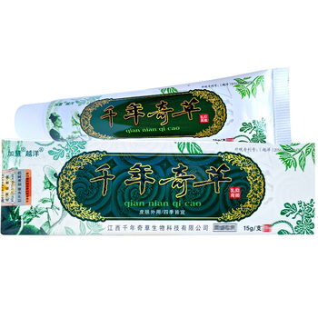 千年奇草抑菌正品膏外阴瘙痒止痒膏