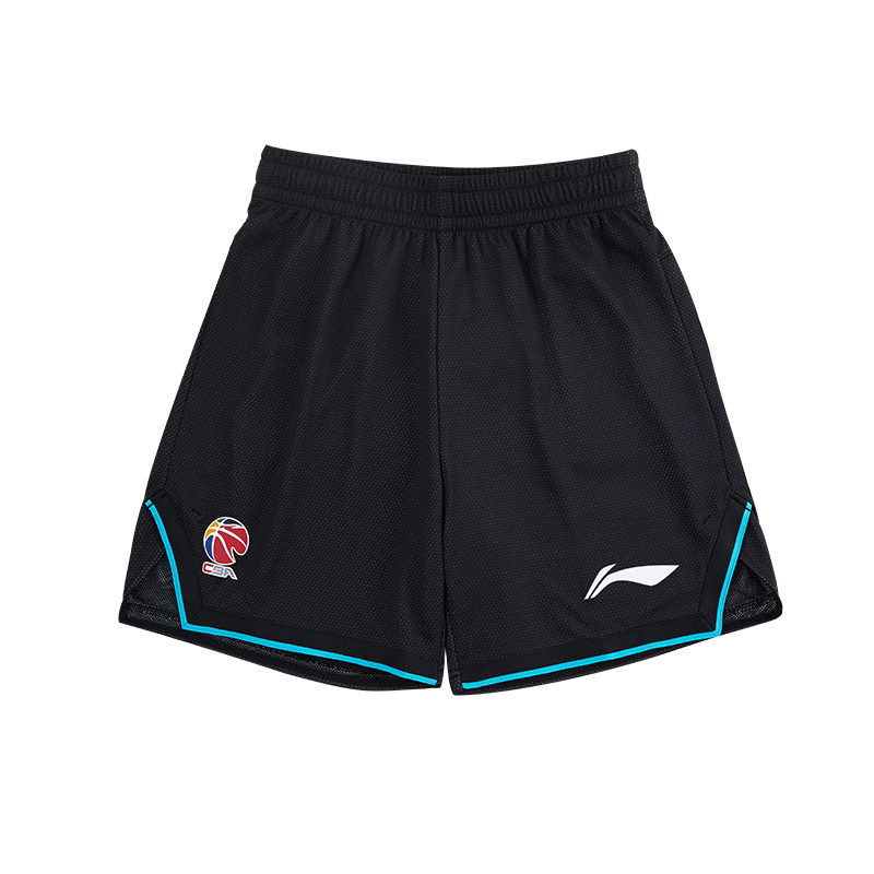 李宁cba篮球服套装 背心短裤 双面穿训练装 备比赛服广东队球员同款