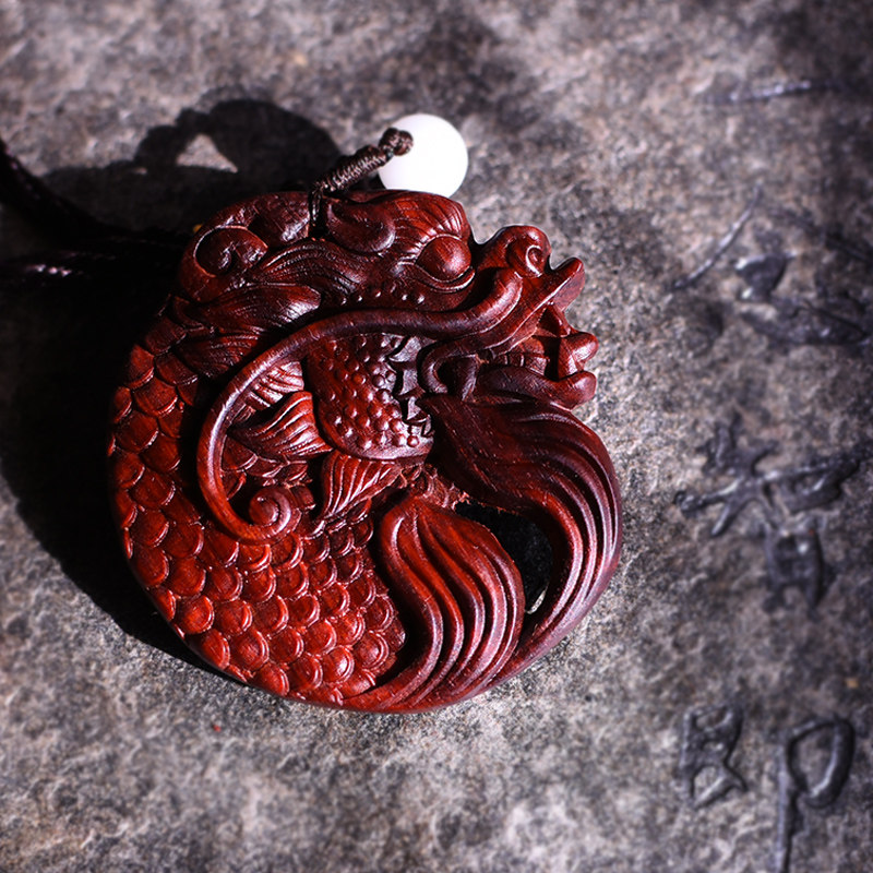 仙友精雕鱼化龙 印度小叶紫檀龙鱼挂牌木雕龙牌文玩把件项链吊坠