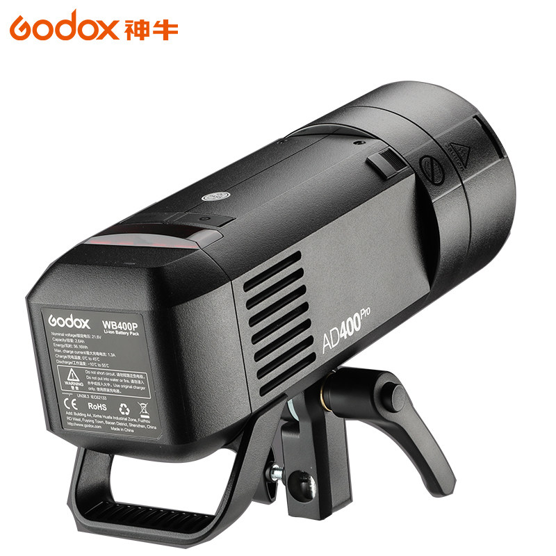神牛ad400pro外拍灯一体式户外便携闪光灯400w人像婚纱外景拍摄灯1