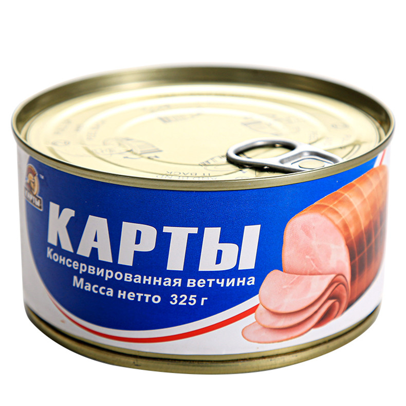 罐头俄罗斯风味纯肉午餐即食火腿军工猪肉露营肉制品