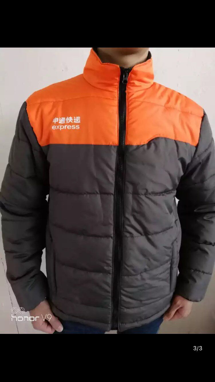 申通快递工作服春秋秋冬冲锋防水保暖内胆可拆卸工装制服