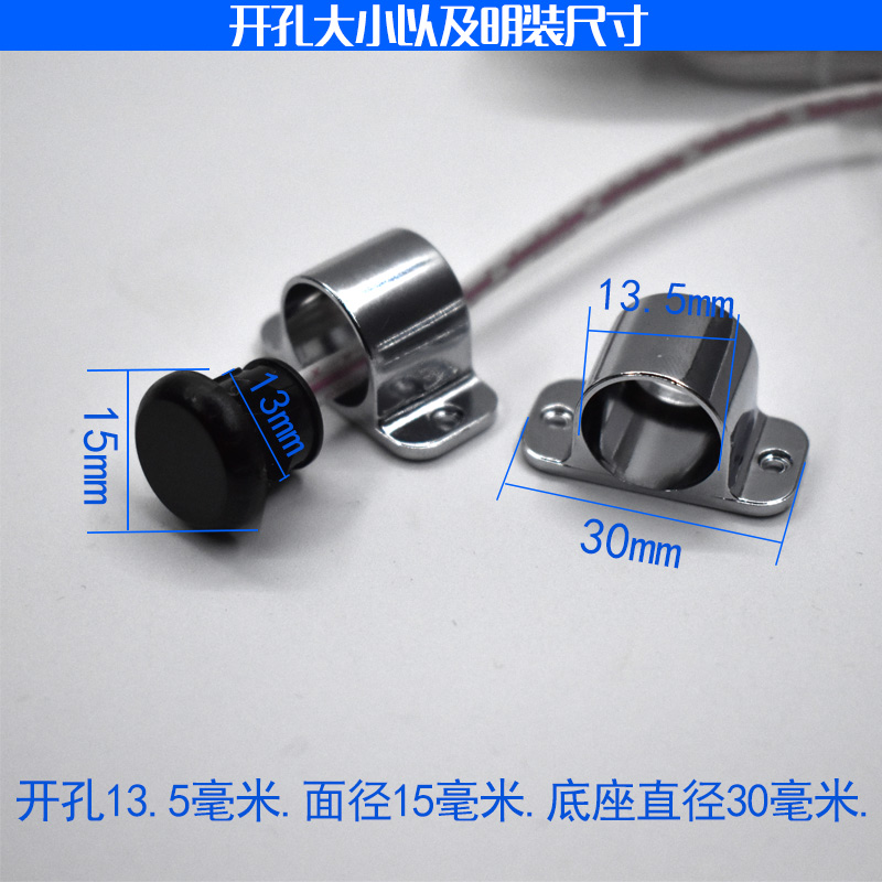 开关感应手扫挥手接近开关感应器遮挡红外220v感应开关