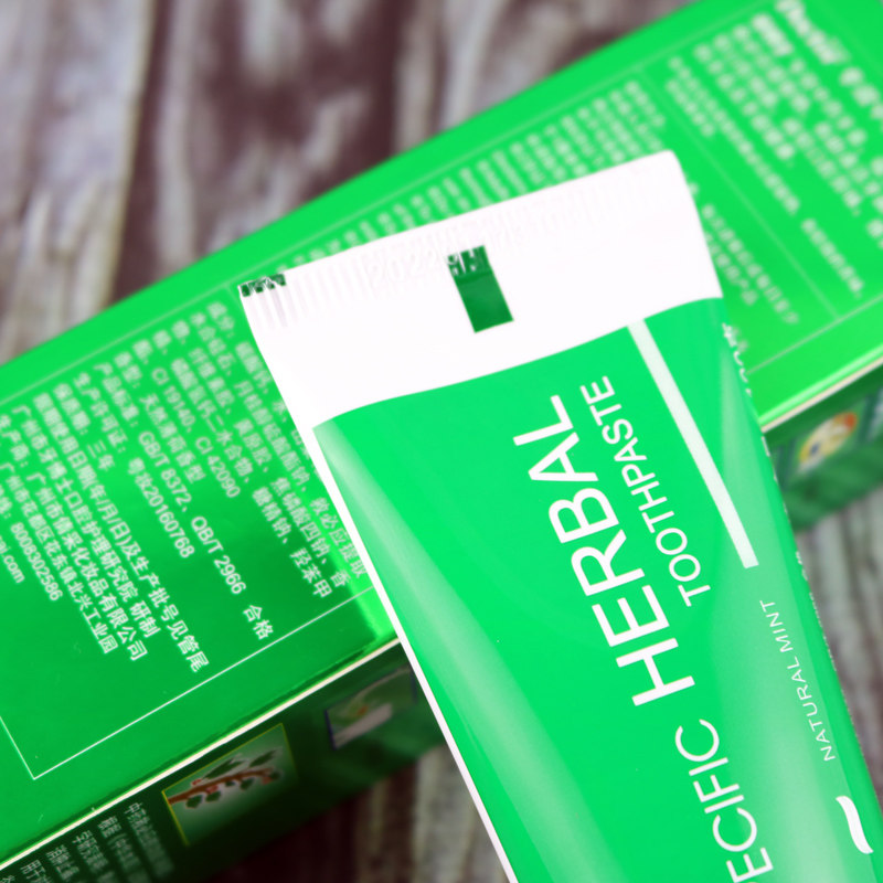 2支装牙博士专效中草药牙膏100g清火牙龈绿标正品牙膏