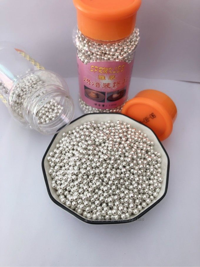 特价5瓶包邮 中号银珠糖 diy烘焙西点 奶油裱花蛋糕装饰彩珠糖