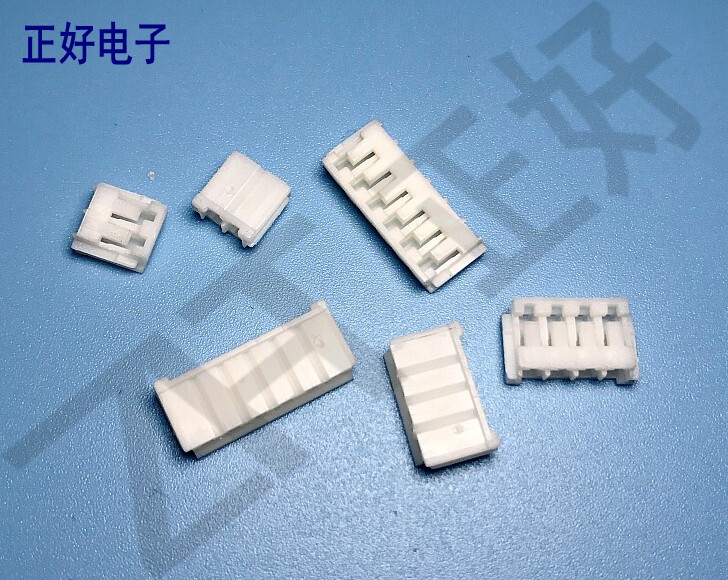 eh25mm胶壳针座孔座插套2p3p4p16p条型连接器端子针座插座连接器