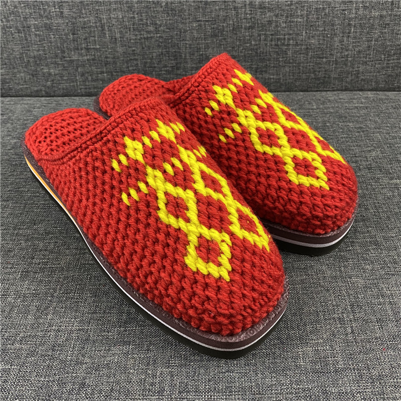 拖鞋手工毛线吉祥吉祥龙龙凤老公老婆喜字图案居家婚庆拖鞋