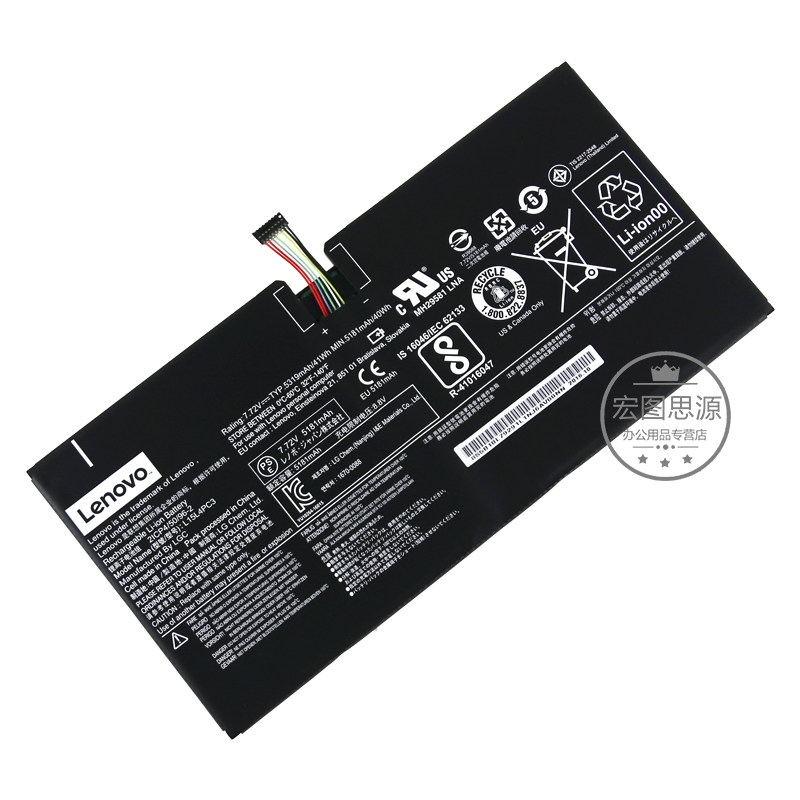 全新原装联想 lenovo miix 720 miix5 pro 笔记本电池 l15m4pc3 l15l4