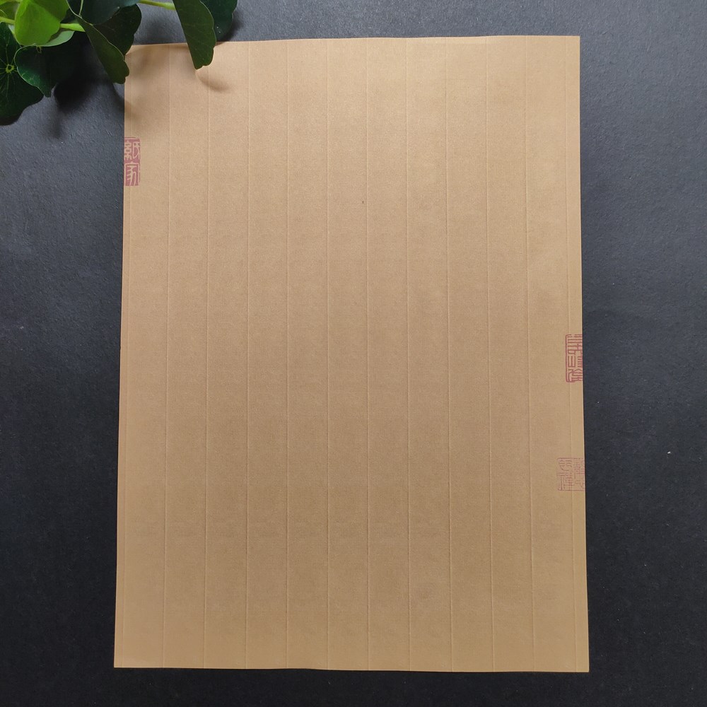 仿古a4格纸硬笔书法比赛专用用纸小楷隶书钢笔书法用纸