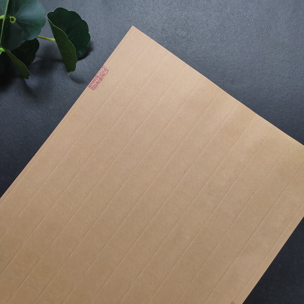 仿古a4格纸硬笔书法比赛专用用纸小楷隶书钢笔书法用纸