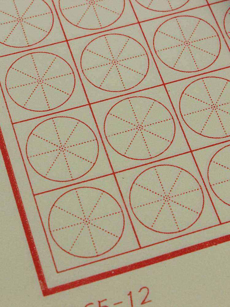 16k圆格米字本6本硬笔书法行书楷书练字钢笔专用书法用纸