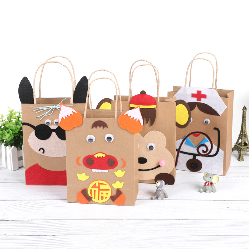 纸袋幼儿园儿童手工牛皮牛皮纸半成品材料包创意创意手工创意粘贴类