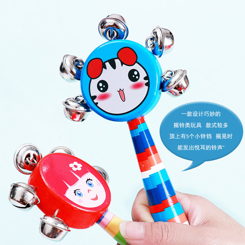 木质婴幼儿卡通笑脸响铃手摇铃串铃铃铛儿童宝宝摇铃
