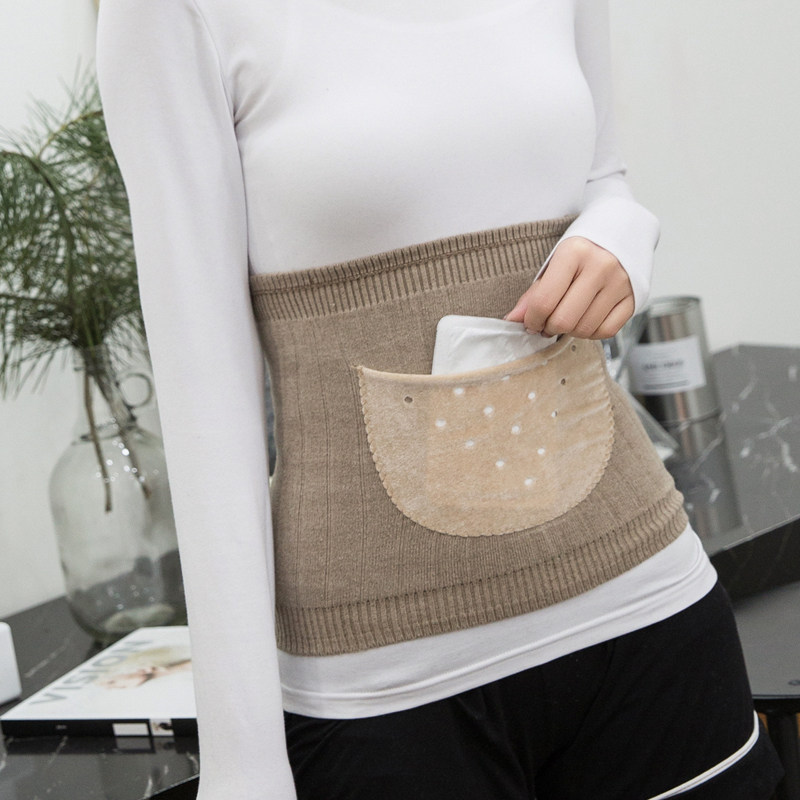 护胃肚兜保暖男女士夏季薄款秋冬厚款空调房护腰带前后兜暖腰暖宫