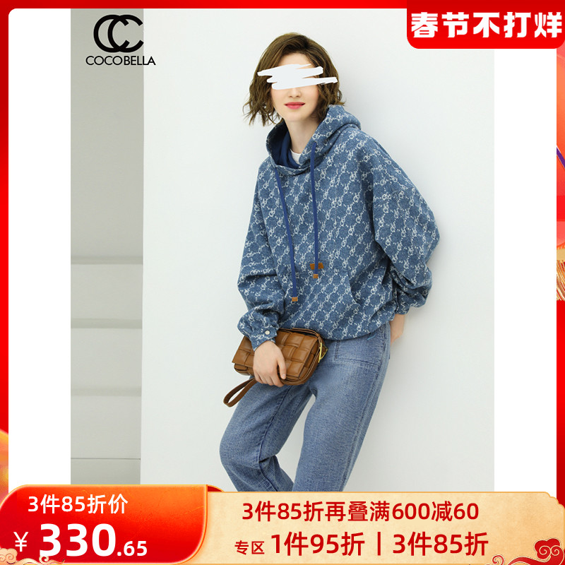 [折扣季]COCOBELLA字母提花加厚保暖套头外套通勤连帽卫衣CT1242