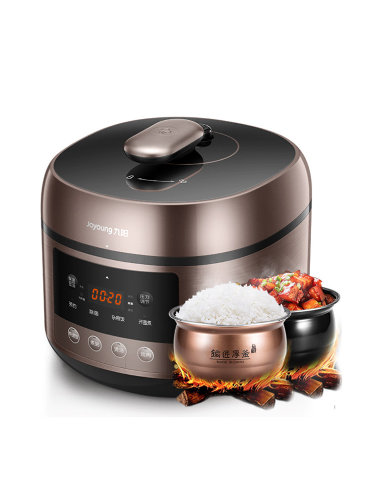 九阳电家用智能6l高压官方1压力锅