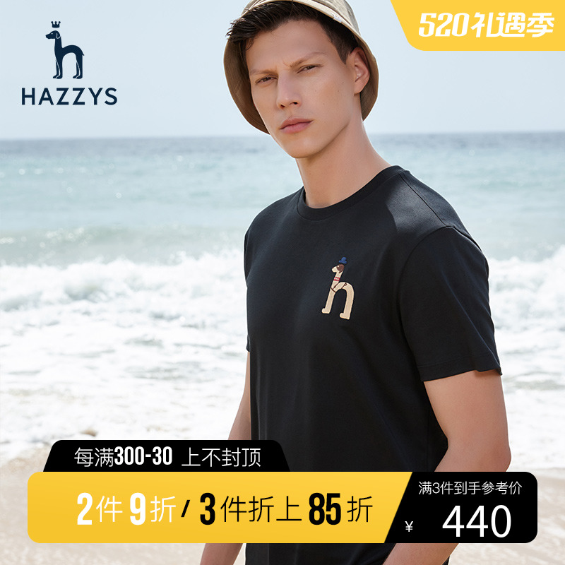 【凉感科技】Hazzys哈吉斯夏季男士短袖T恤衫男休闲上衣潮流男装