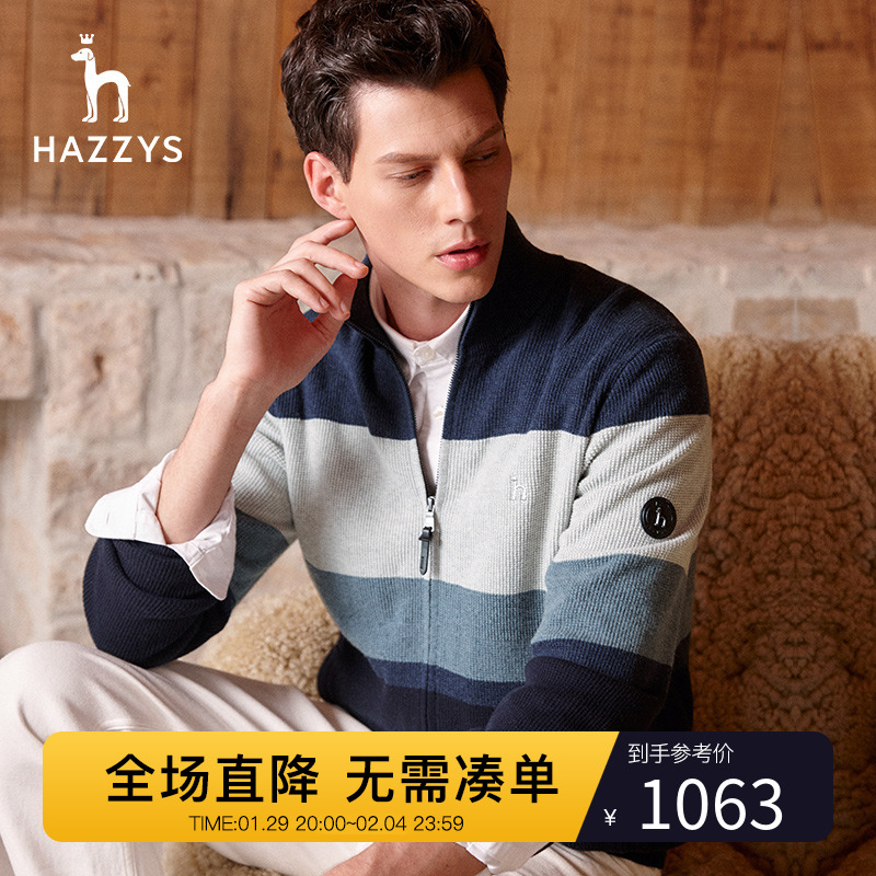 爱打扮(www.idaban.cn)，【定位条纹】Hazzys哈吉斯冬季毛衫男士条纹针织衫开衫保暖外套男