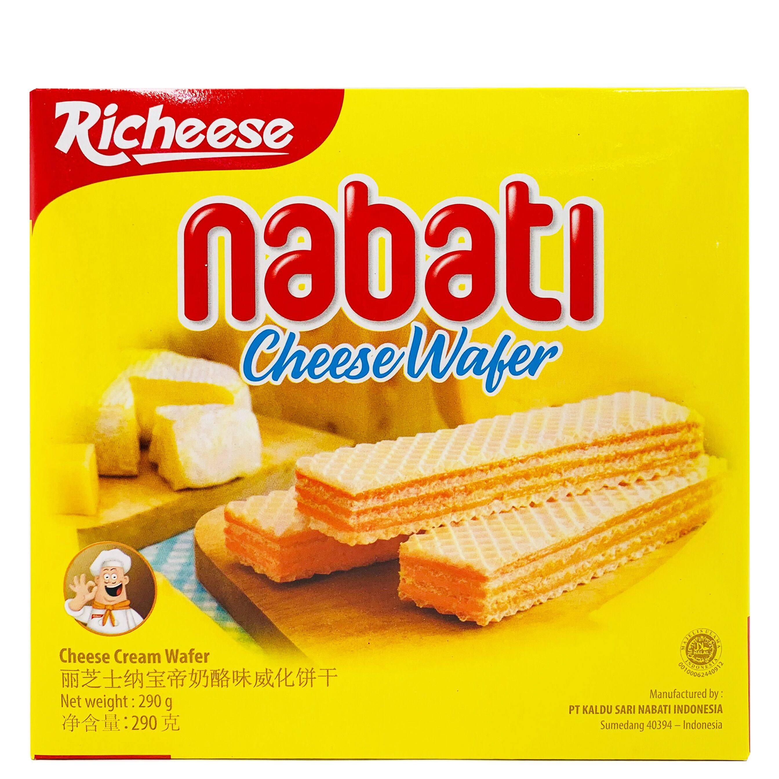 印尼进口丽芝奶酪草莓芝士蛋糕威化饼干290g休闲威化饼干
