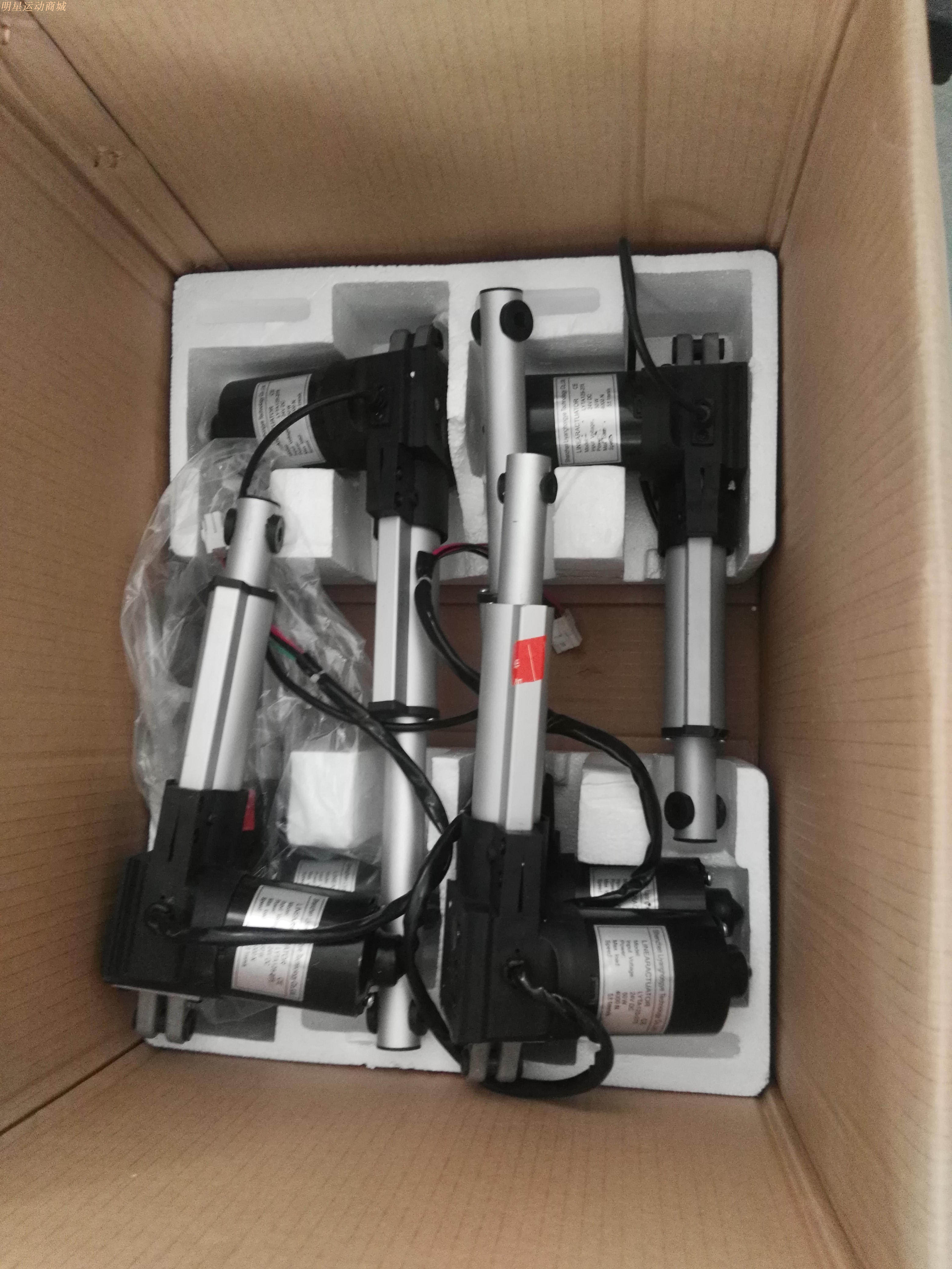按摩椅配件伸缩荣耀电动小腿靠背yh8000其他器材配件