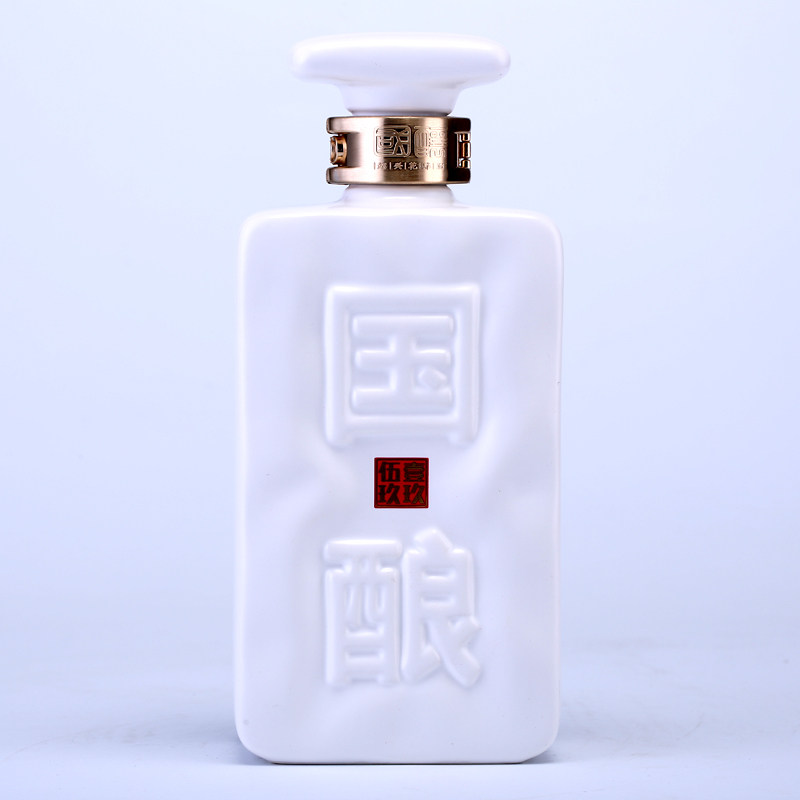 古越龙山绍兴黄酒国酿1959四十年白玉版40年500ml花雕酒