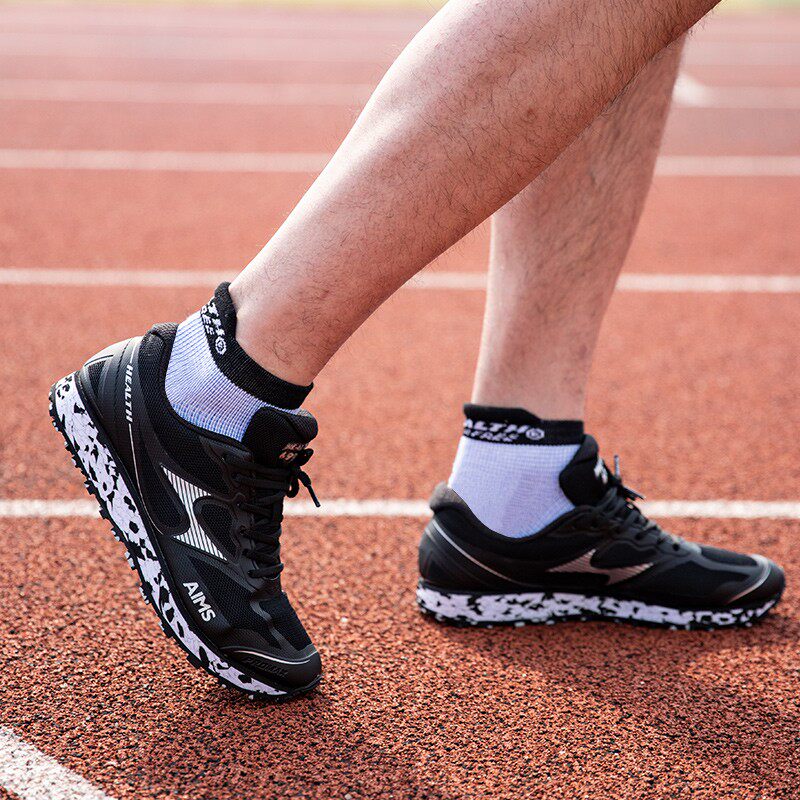 海尔斯中考体育专用鞋男女学生考试训练跑步运动跑步鞋