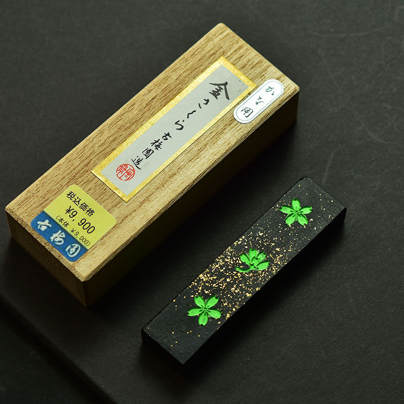 手工老墨进口日本墨条油烟菜种灯盏墨块梅园墨块