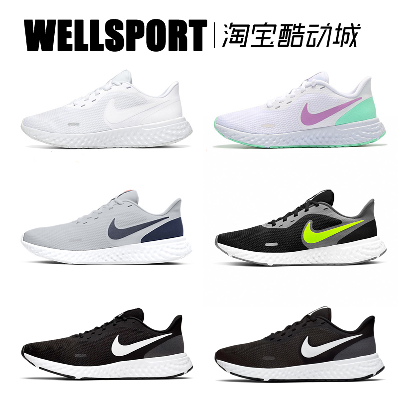 NIKE REVOLUTION 5 轻便透气缓震休闲跑步鞋BQ3204-BQ3207-CZ8591