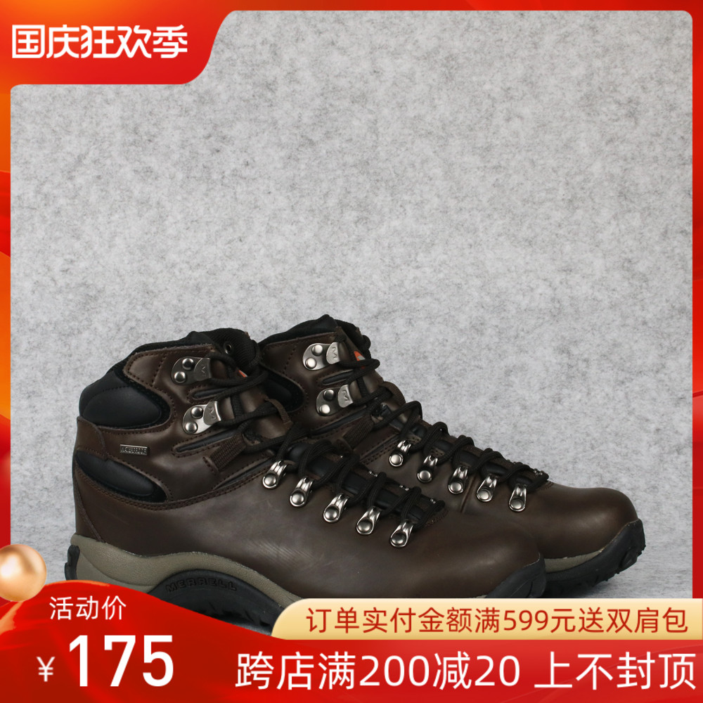 秋冬美国户外休闲鞋男牛皮高帮防水登山鞋徒步鞋越野鞋轻便爬山鞋