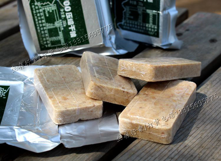 900压缩饼干200g*4包套餐选购便携户外干粮单兵即食旅游探险食品