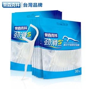 奈森克林劲滑S+细滑牙线棒300支便携式超细口腔护理剔牙家庭装