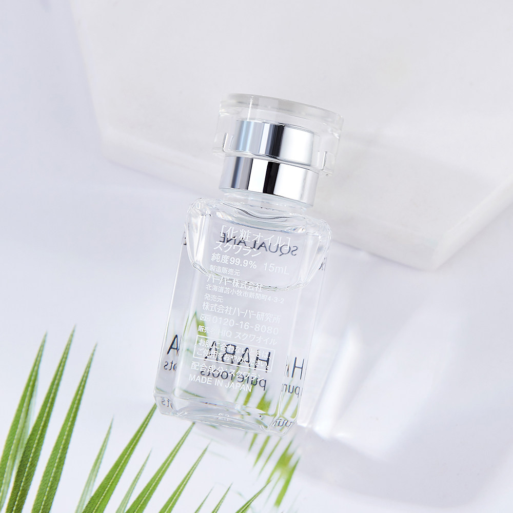 日本haba角鲨烷精纯美容油白油保湿补水面部精华液15ml